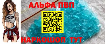 кокаин Ликино-Дулёво