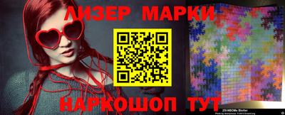 каннабис Ливны