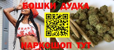 кокаин Ликино-Дулёво