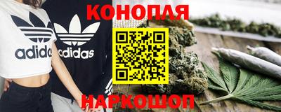 кокаин Ликино-Дулёво