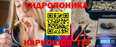 кокаин Ликино-Дулёво