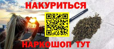 кокаин Ликино-Дулёво
