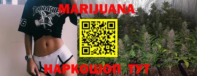 кокаин Ликино-Дулёво