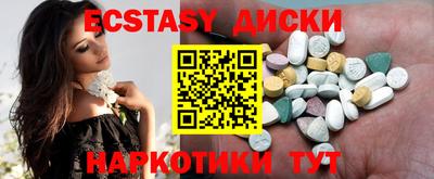 кокаин Ликино-Дулёво