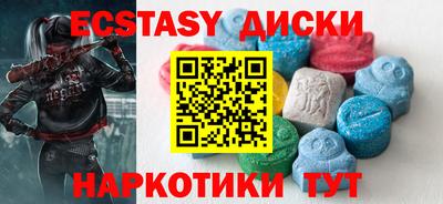 кокаин Ликино-Дулёво