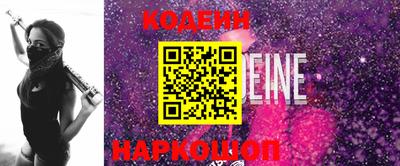 кокаин Ликино-Дулёво
