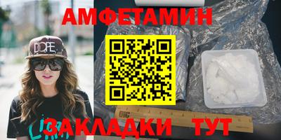 каннабис Лесосибирск