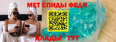 каннабис Лесосибирск