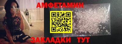 каннабис Ливны