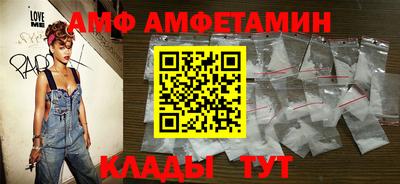кокаин Ликино-Дулёво