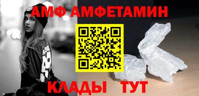 кокаин Ликино-Дулёво