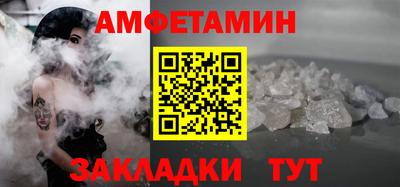 кокаин Ликино-Дулёво