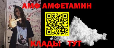 каннабис Ливны