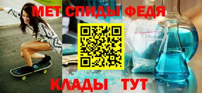 каннабис Лесосибирск
