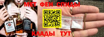 каннабис Ливны