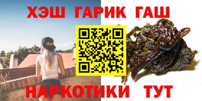 кокаин Ликино-Дулёво