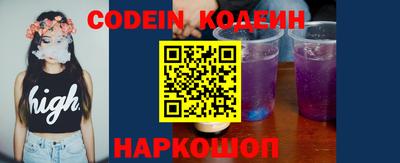 каннабис Ливны