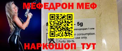 каннабис Лесосибирск